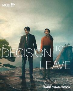 Decision to Leave , Park Hae-il