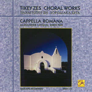 Tikey Zes , Cappella Romana