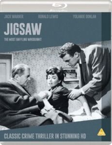 Jigsaw [Import]