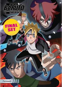 Boruto: Naruto Next Generations - Farewell