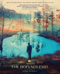 Evil Does Not Exist (Criterion Collection)