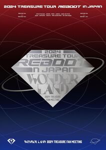 Treasure - 2024 Treasure Tour - Reboot - In Japan + 2024 Treasure Fan Meeting - Wonderland [Import]