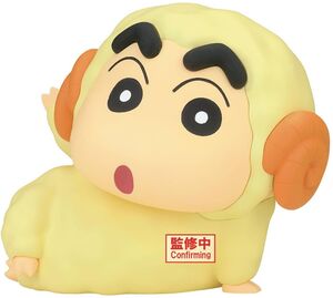 BanPresto - Crayon Shinchan - Cosplay Vol.7 Ver.A Figure