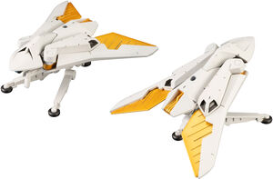 Kotobukiya - Hexa Gear - Alternative Cloudshape Model Kit 