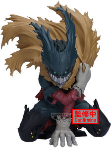 Banpresto - My Hero Academia - Maximatic - Izuku Midoriya III