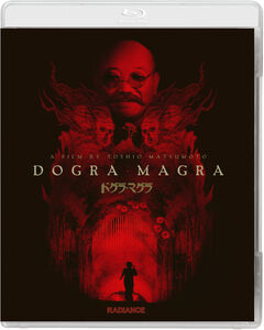 Dogra Magra , Hideo Murota
