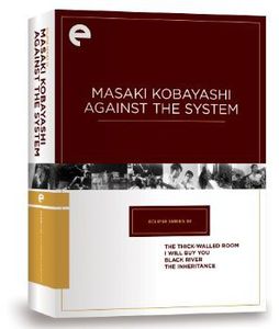 Masaki Kobayashi Against the System (Criterion Collection - Eclipse Series 38)