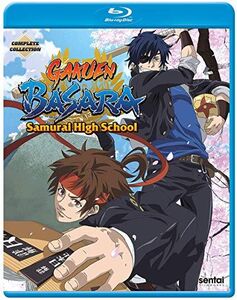 Gakuen Basara