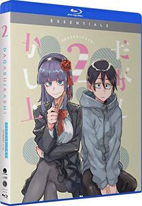 Dagashi Kashi 2: Season Two