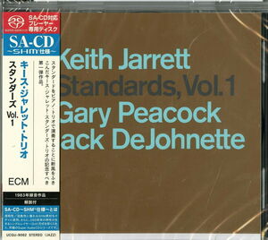 Standards Vol.1 (SHM-SACD) [Import] , Keith Jarrett