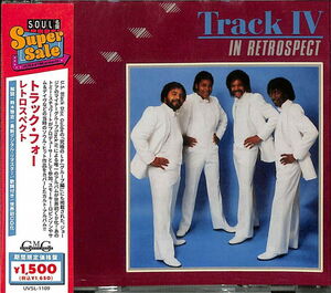 Retrospect (2021 Remastering) [Import]