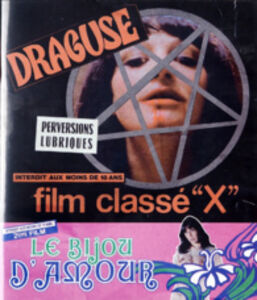 Draguse /  Le Bijou D'Amour