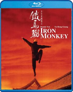 Iron Monkey , Yu Rongguang