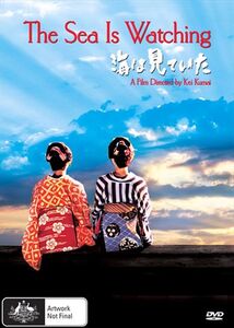 The Sea Is Watching [Import]