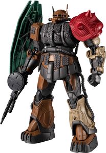 Tamashii Nations - Gundam: Requiem for Vengeance - Gundam Universe - ZAKU II (Unidentified Type) Solari Action Figure