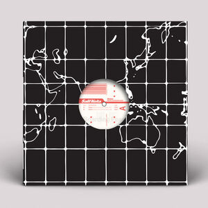 Madan (Martin Solveig Remixes) , Salif Keita