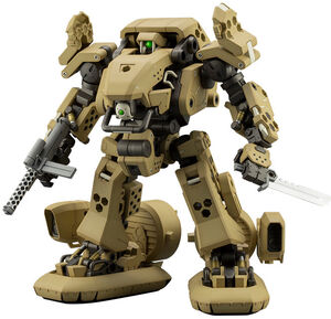 Kotobukiya - Hexa Gear - Bulkarm ß Standard Type Model Kit 