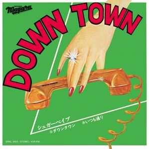 Down Town , Sugar Babe