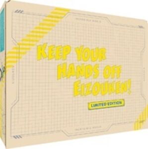 Keep Your Hands Off Eizouken!