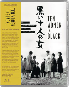 Ten Women in Black , Keiko Kishi
