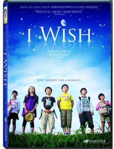 I Wish , Isao Hashizume