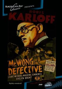 Mr. Wong, Detective