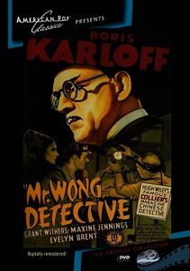 Mr. Wong, Detective , Boris Karloff