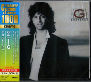 Duotones [Import] , Kenny G