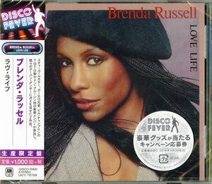 Love Life (Disco Fever) [Import] , Brenda Russell