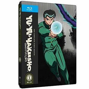 Yu Yu Hakusho: Season One (Steelbook) 
