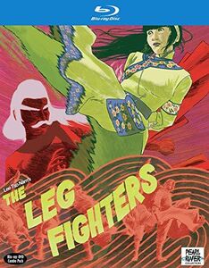 The Leg Fighters (aka The Invincible Kung Fu Legs)
