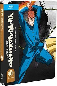 Yu Yu Hakusho: Season Three