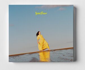 Solar Power [Discless Music Box] , Lorde