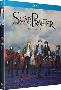 Scar On The Praeter: The Complete Season