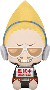 BanPresto - My Hero Academia - Present Mic Big Plush