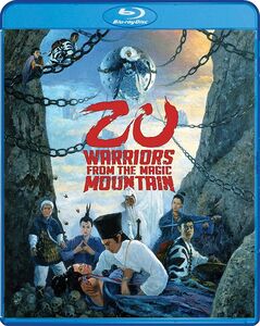 Zu: Warriors From The Magic Mountain