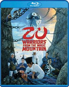 Zu: Warriors From The Magic Mountain , Adam Cheng