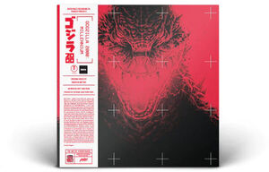 Godzilla 2000 - O.S.T. [Import]
