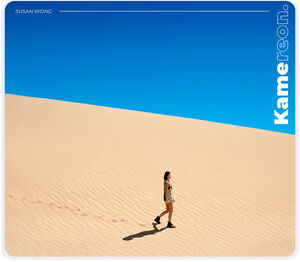 Kamereon (SACD) , Susan Wong