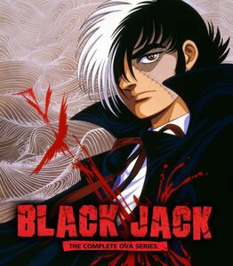 Black Jack (The Complete OVA Series) , Kirk Thornton
