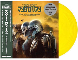 Music From The Mandalorian: Season 3 - Original Score - Yellow Vinyl [Import] , Joseph Shirley
