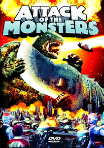 Attack of the Monsters , Chris Murphy