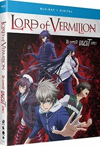 Lord Of Vermilion: The Crimson King - The Complete Series