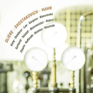 Chamber Music , Gliere