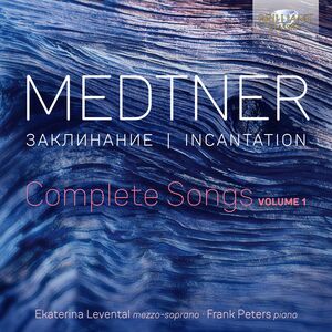 Complete Songs 1