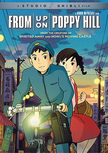 From up on Poppy Hill