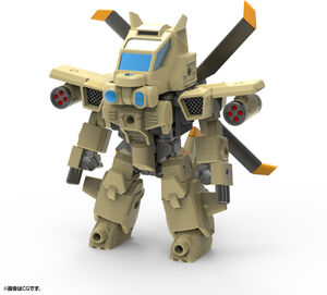 Kotobukiya - Evoroids - EVG-R01 JYRO-N