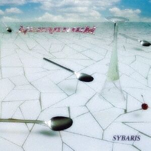 Sybaris - 2022 Remaster /  Paper Sleeve [Import]