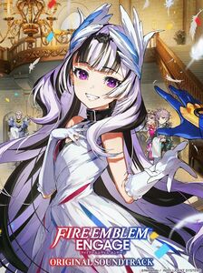 Fire Emblem Engage - O.S.T. [Import] , Game Music