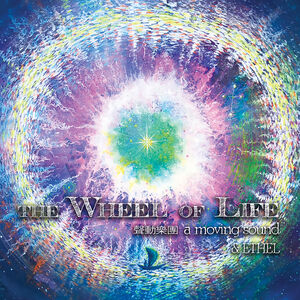 The Wheel of Life , Ethel